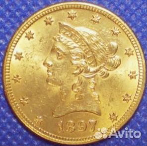 10 долларов 1897 год. Золото
