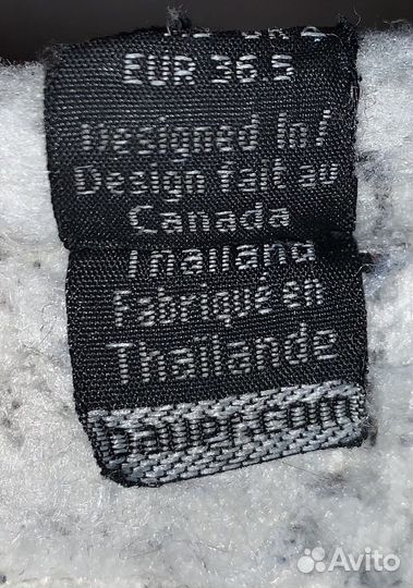 Коньки bauer supreme s180