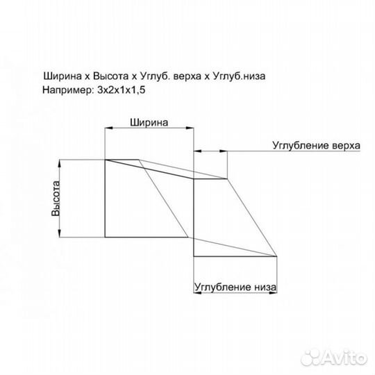 Сетка для футбольных ворот 5*2 м 1 шт нить 3,0 мм