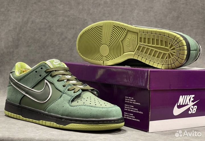 Nike sb dunk low lobster green