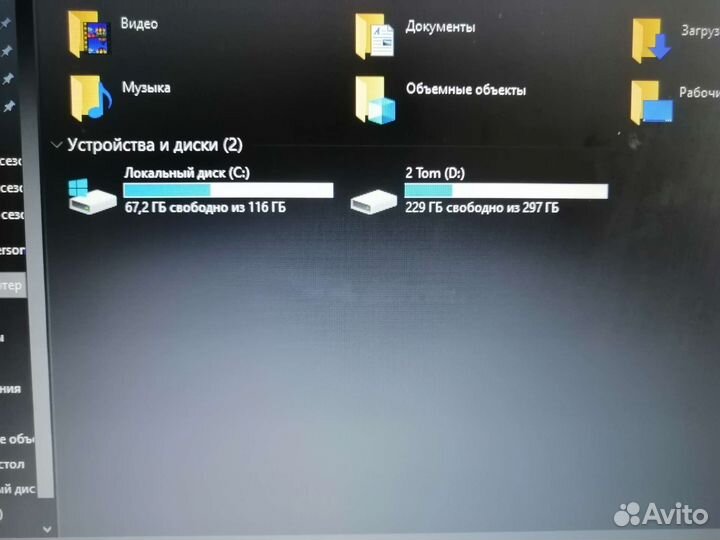 Ноутбук lenovo b590