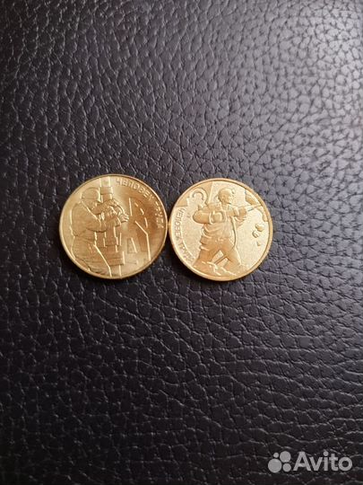 Города Трудовой Доблести 2023,2022,2021г,гвс