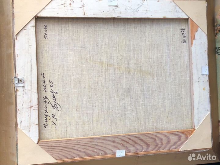 Картина маслом