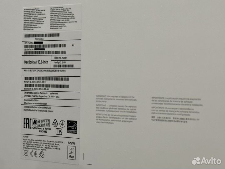 MacBook Air 13