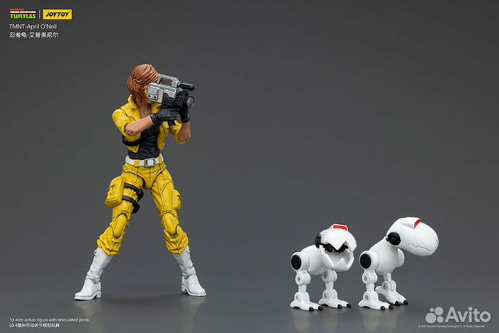 JoyToy tmnt April O'Neil