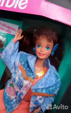 Paint n Dazzle Barbie