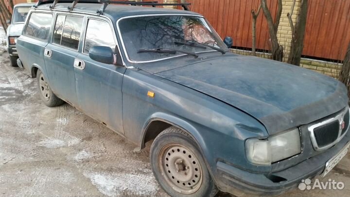 Крепления капота на Волгу