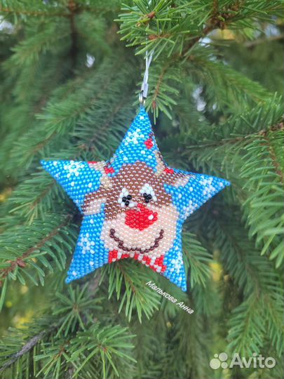 Игрушка на ёлку 