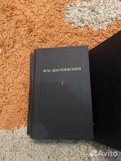 Собрание сочинений Достоевского -1982г