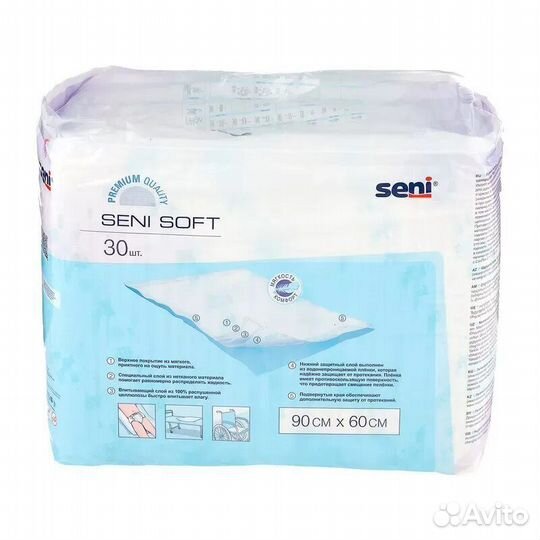 Пеленки одноразовые 60х90 30 штук seni soft