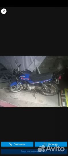 Альфа орион 125