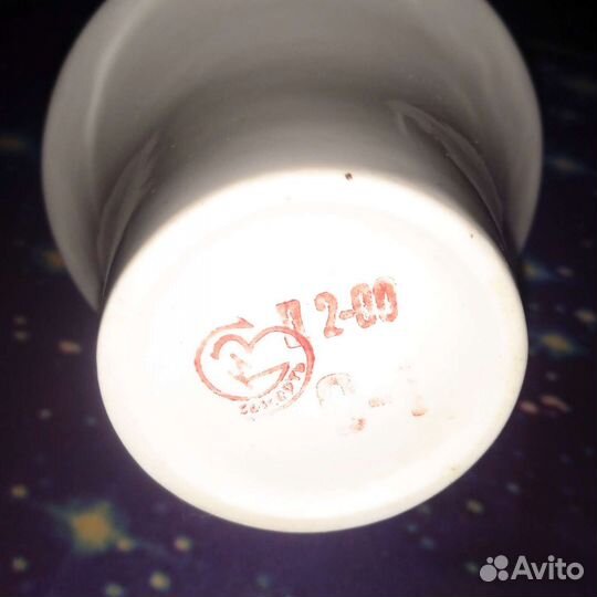 Штоф с рюмками, Сысерть, СССР