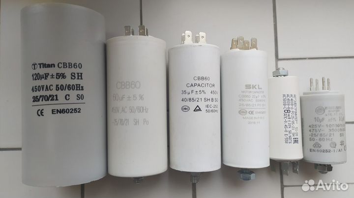 Пусковые конденсаторы
