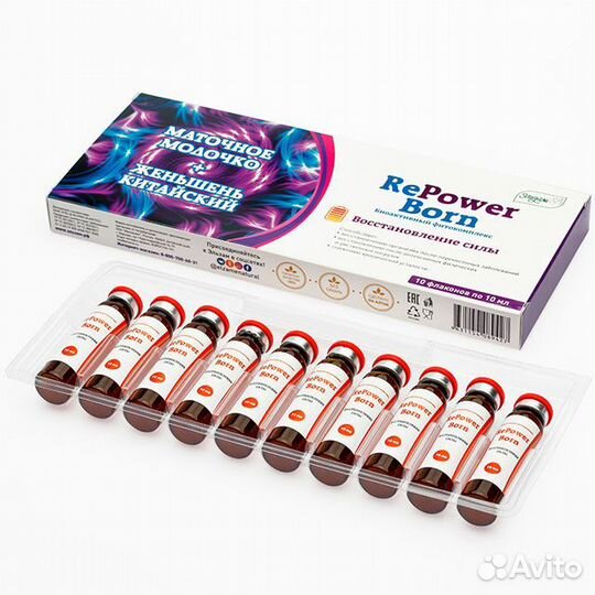 Биоактивный фитокомплекс Восстановление силы, 10