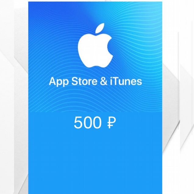 Apple gift card россия ru