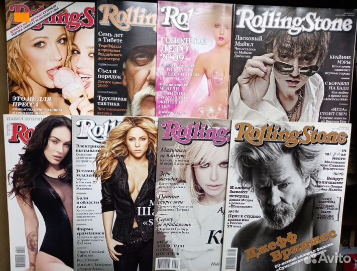 Rolling stone и др