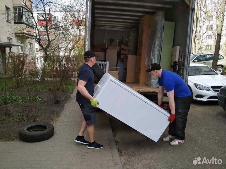 Грузчики, рабочие. Аутсорсинг персонала