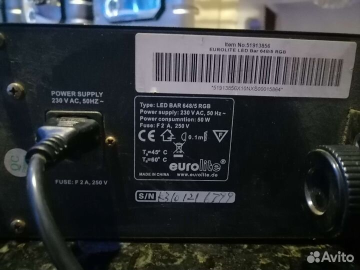 Светомузыка цветомузыка