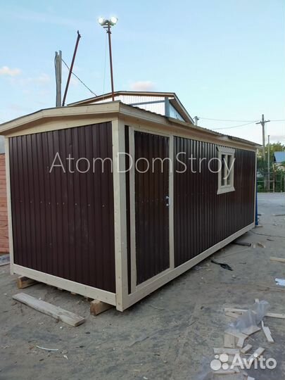 Бытовка вагончик хозблок без переплат