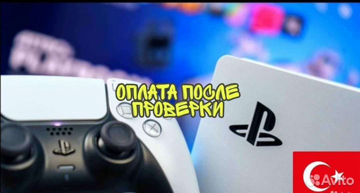 Fifa 22, Ufc4 и много других игр на двоих Ea Play