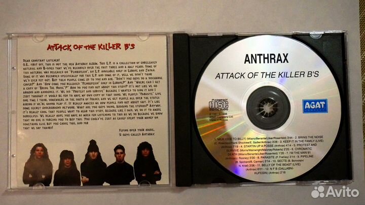 CD Anthrax - Attack Of The Killer B's (лиц. Agat)