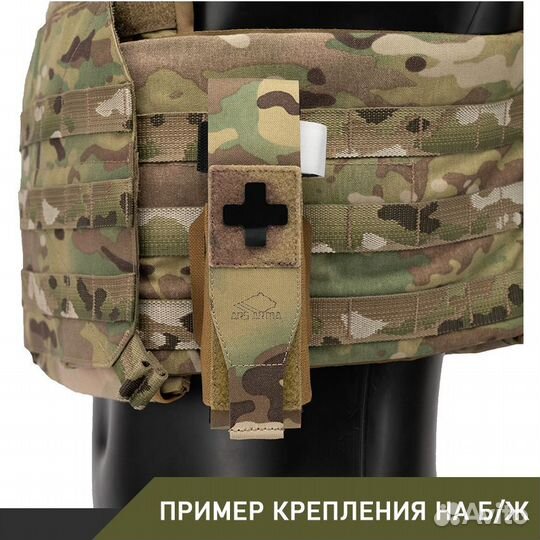 Подсумок для турникета Супер 86 LC Ars Arma олива