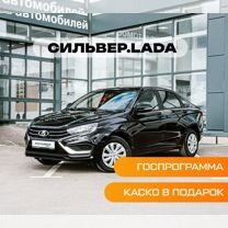 Новый ВАЗ (LADA) Vesta 1.6 MT, 2023, цена от 1 067 920 руб.