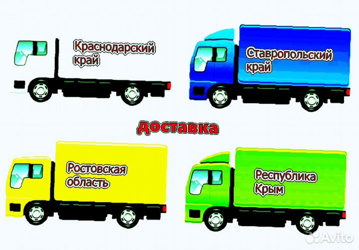 Крыло Nissan Almera G15 новый в любой цвет