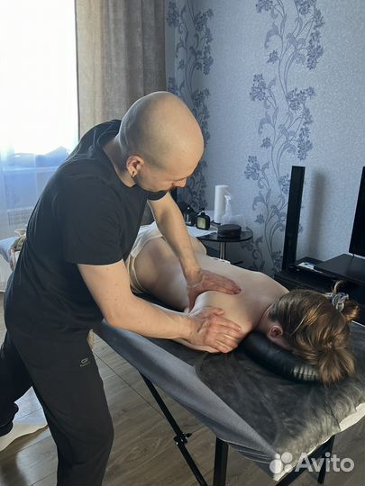 Массаж с выездом на дом