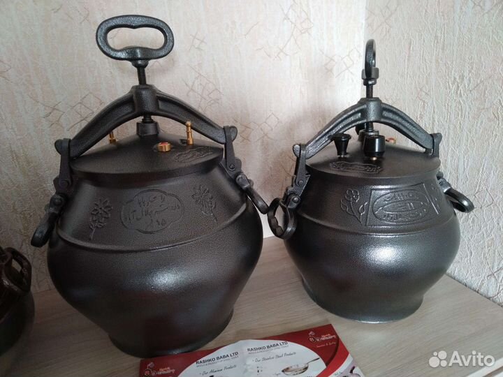 Казан афганский новый