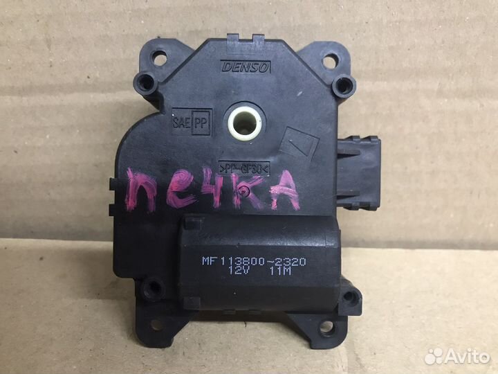 Сервопривод печки Honda CR-V 3