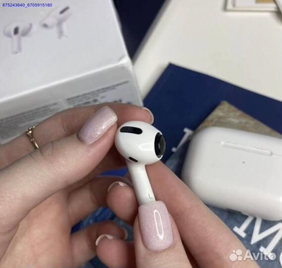 Airpods pro 2 (Шумоподавление + Гарантия)