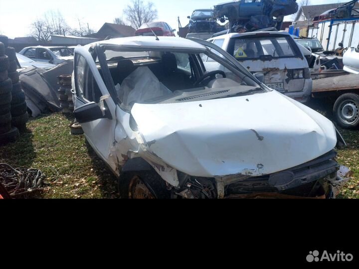 Гранта 2014г разбор