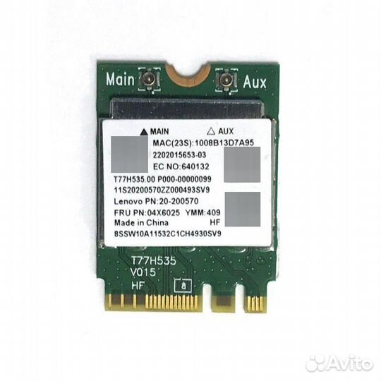 WiFi модуль для ноутбука Lenovo G50-30, G50-45