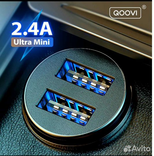USB Супер мини Штекер Зарядка. Не выпирает 2,4А