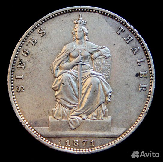 Пруссия 1 талер, 1871 г. Серебро