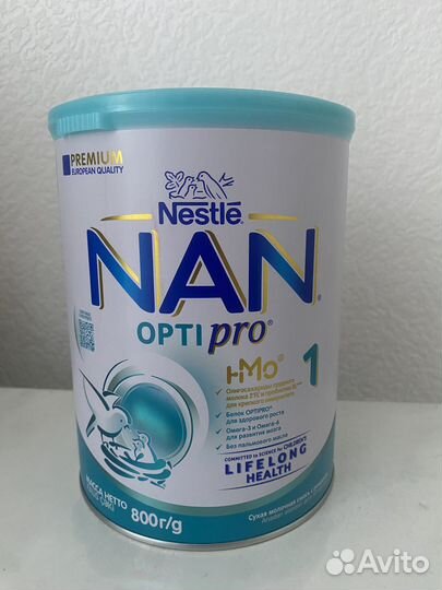 Подгузники Nani 1.Смесь Nan optipro(нан опти про)