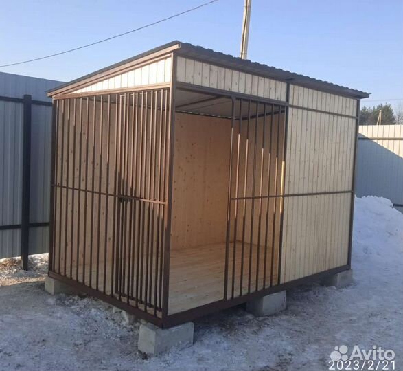 Вольер для алабая