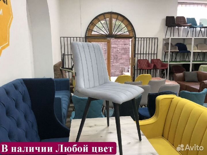 Стулья Любые дизайны цвета