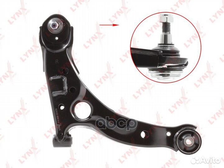 Рычаг подвески перед прав C5147R lynxauto