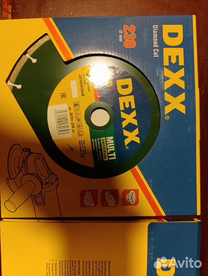 Алмазный диск 230