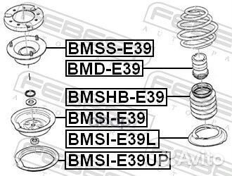 Проставка пружины верхняя BMW 5 E60/E61 2001-2010