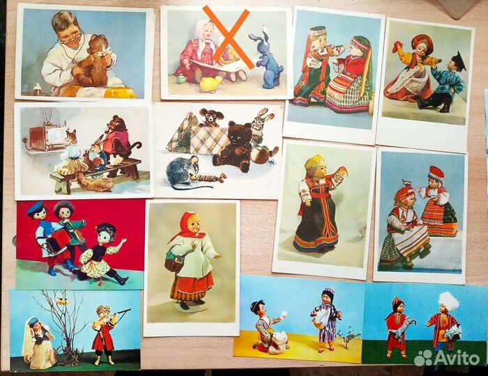 Открытки ссср. Игрушки и куклы