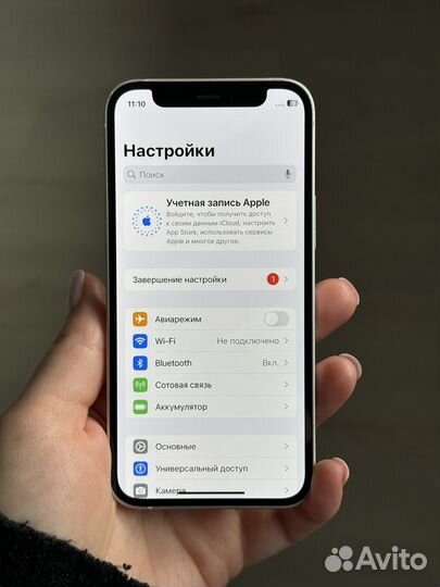 iPhone 12 mini, 128 ГБ