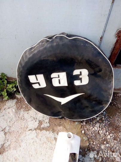 Авторос X-Trim 225/75 R16