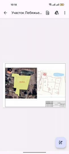 Участок 38 сот. (ИЖС)