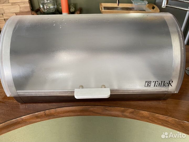 Хлебница Taller