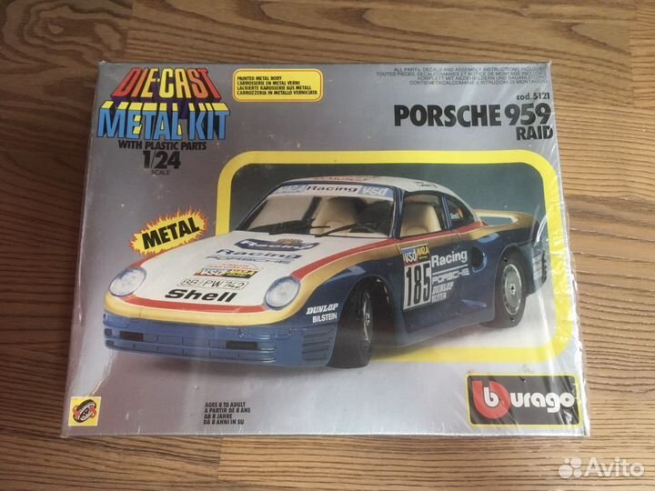 Любые Киты для Сборки Вburago Italy под Заказ