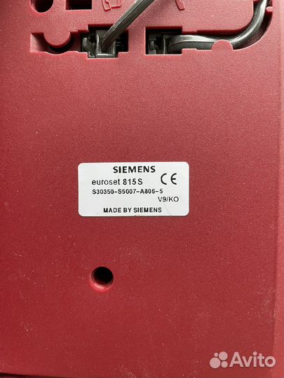 Siemens euroset 815 S