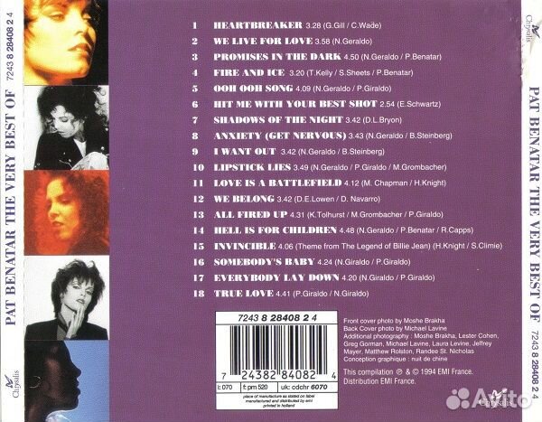 Pat Benatar - The Very Best Of Pat Benatar (1 CD)